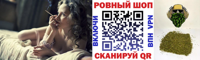 Купить наркотики сайты Фёдоровский МАРИХУАНА  АМФЕТАМИН  Меф мяу мяу 