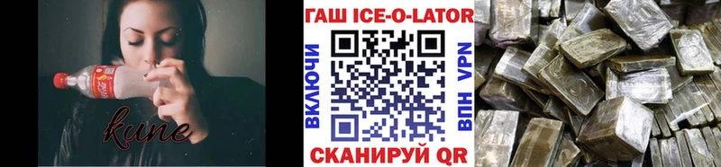 ГАШ индика сатива Фёдоровский