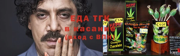 спиды Нея