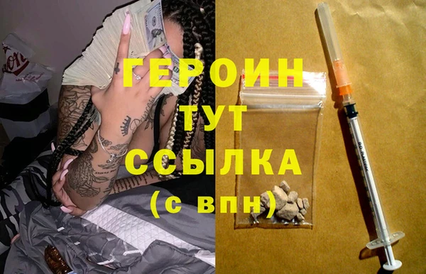 спиды Нея