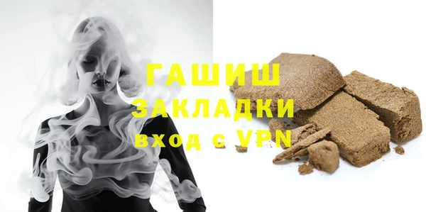 спиды Нея