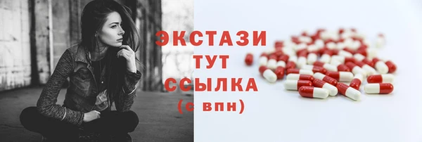 спиды Нея