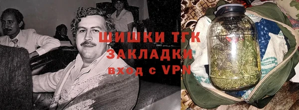 спиды Нея