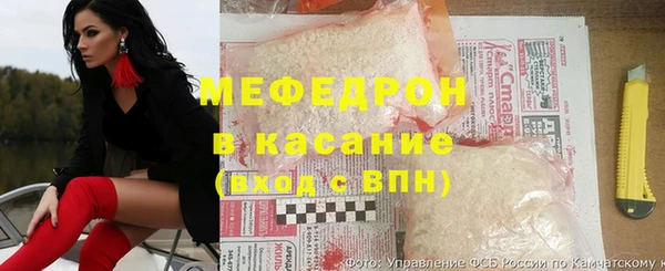 молекула духа Нефтекумск