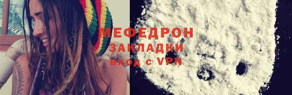 спиды Нея