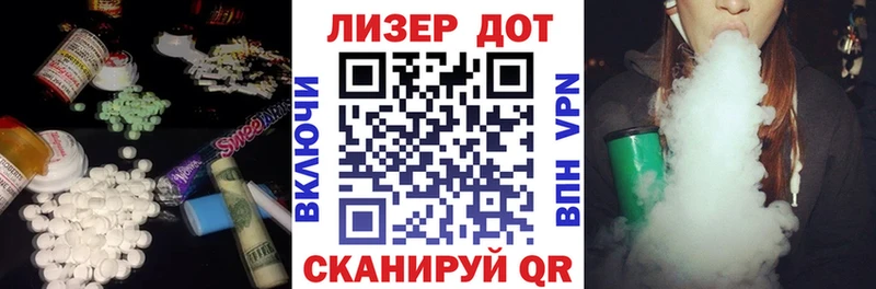 LSD-25 экстази ecstasy  Фёдоровский 